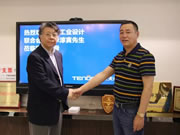 亞太天能智能鎖：又與時俱進，富有創新性