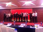 亞太天能智能鎖：共創(chuàng)智慧生活新時(shí)代