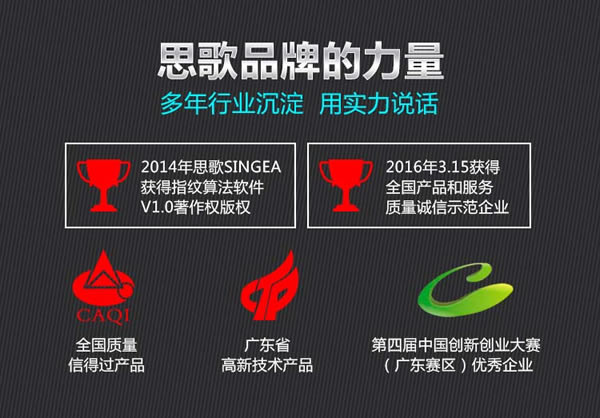 陽光生活，你還需要搭配一把怎樣的斷橋鋁指紋鎖呢？