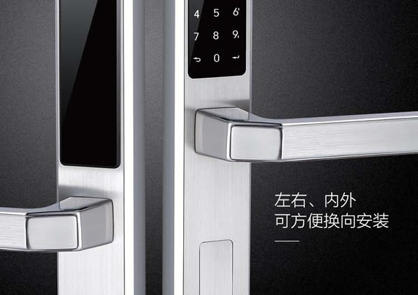 陽光生活，你還需要搭配一把怎樣的斷橋鋁指紋鎖呢？