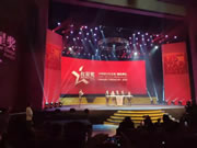 亞太天能智能鎖：榮膺“金勾之星” 獎