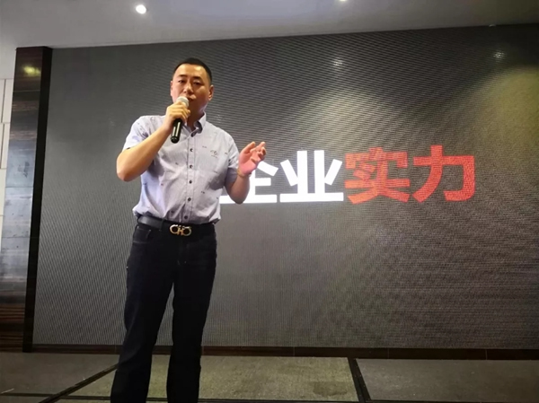 亞太天能智能鎖成立湖北運營中心，并主辦智能鎖新盈利模式創富論壇