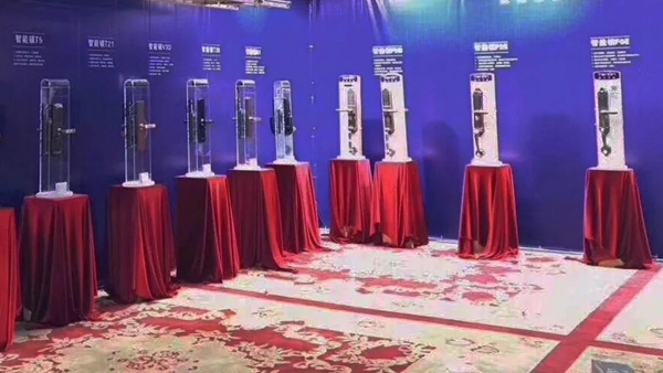 亞太天能智能鎖成立湖北運營中心，并主辦智能鎖新盈利模式創富論壇