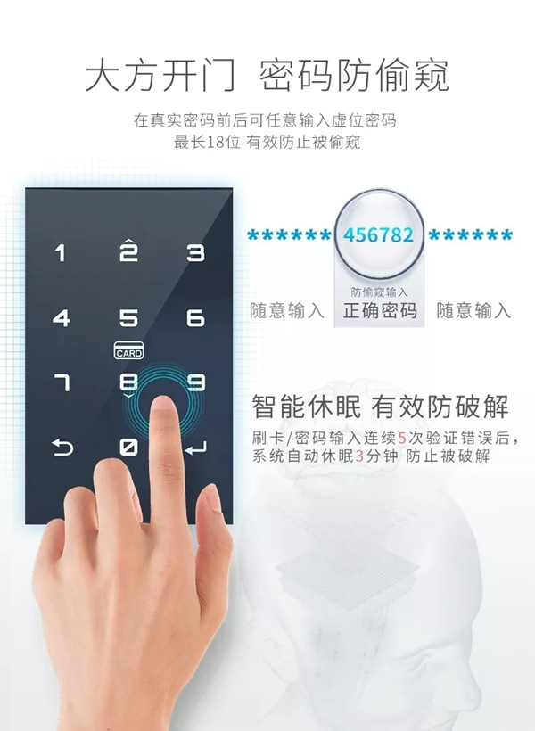 亞太天能智能鎖元宵福利送豪禮，祝您元宵節(jié)快樂！