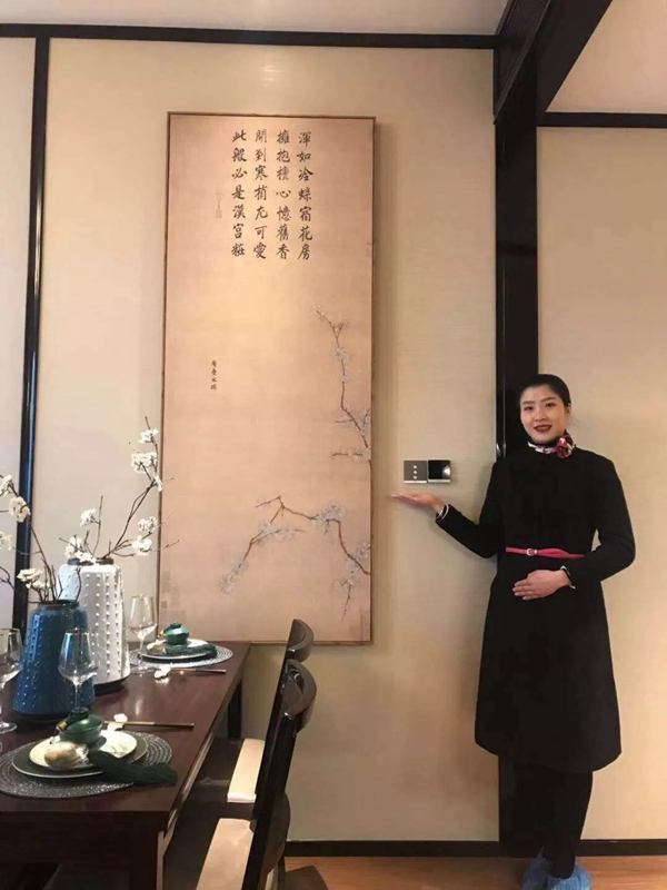 WULIAN南京物聯(lián)傾力打造貴陽雙子塔內的智能家居