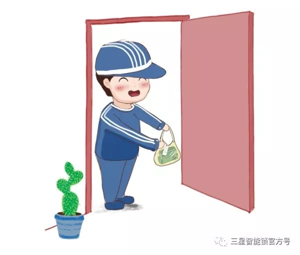 三星電子鎖多重安防功能，時刻關注你的家庭安全