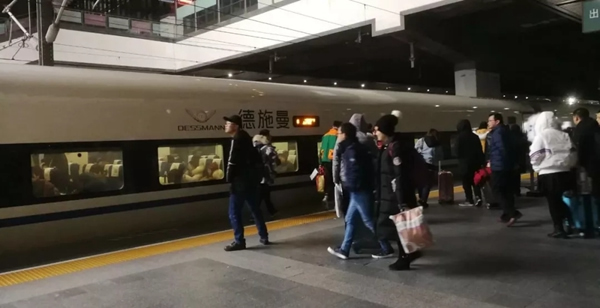 德施曼小嘀云智能鎖“德施曼號(hào)”高鐵陪你一路回家