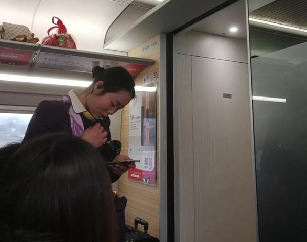 德施曼小嘀云智能鎖“德施曼號(hào)”高鐵陪你一路回家