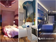 UIOT超級智慧家:使你得到如家般的溫馨與舒適