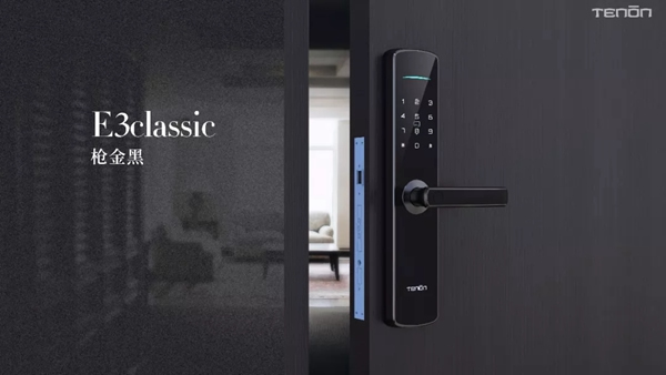 亞太天能TENON新款高性價比硬核單品智能鎖E3c重磅來襲