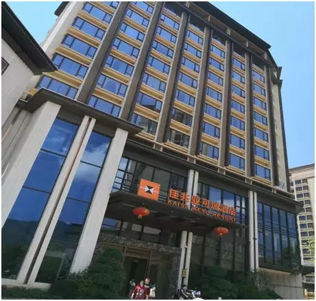 紫光物聯(lián)智能家居和騰訊聯(lián)手打造深圳佳兆業(yè)可域智慧酒店