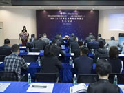 必達門鎖：互信共贏，共創新未來