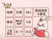 中控智能鎖：開啟智慧時代新篇章