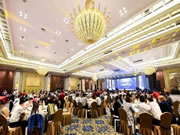 UIOT超級智慧家：中國智能建筑品牌獎