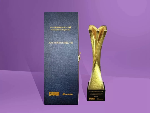 紫光物聯智能家居攜手紅星美凱龍為設計師打造夢想舞臺