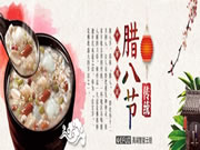 愛而福德智能鎖：將科技的理念覆蓋全國