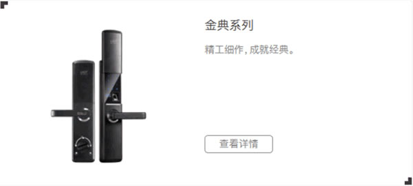 紫光物聯智能家居告訴你AI+IoT時代下的智能家居