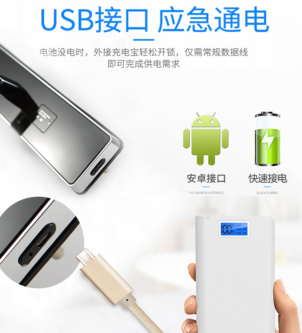 酒店鎖電子門鎖品牌加盟代理哪個影響力強？