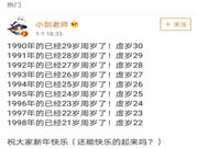 ICCSSI艾棲指紋鎖：不再為鑰匙發(fā)愁