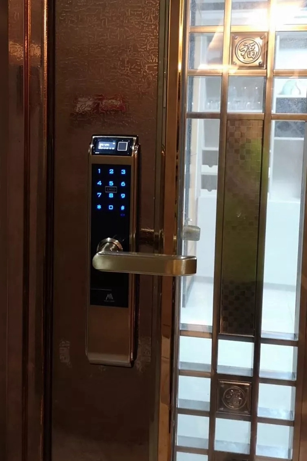 摩力智能鎖榮膺中國金茂“優(yōu)秀供應商”稱號