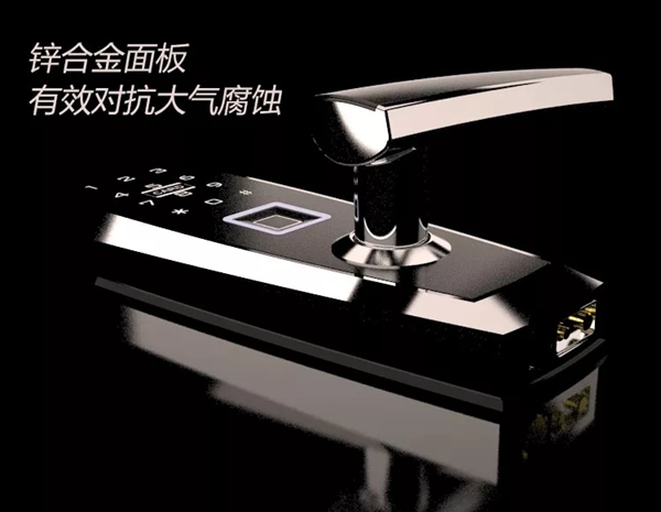 摩力智能鎖新款E98，點亮新年家居新風尚