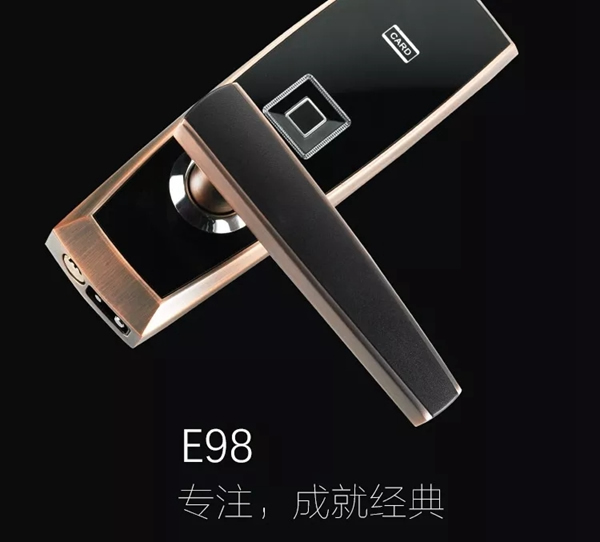 摩力智能鎖新款E98，點亮新年家居新風尚