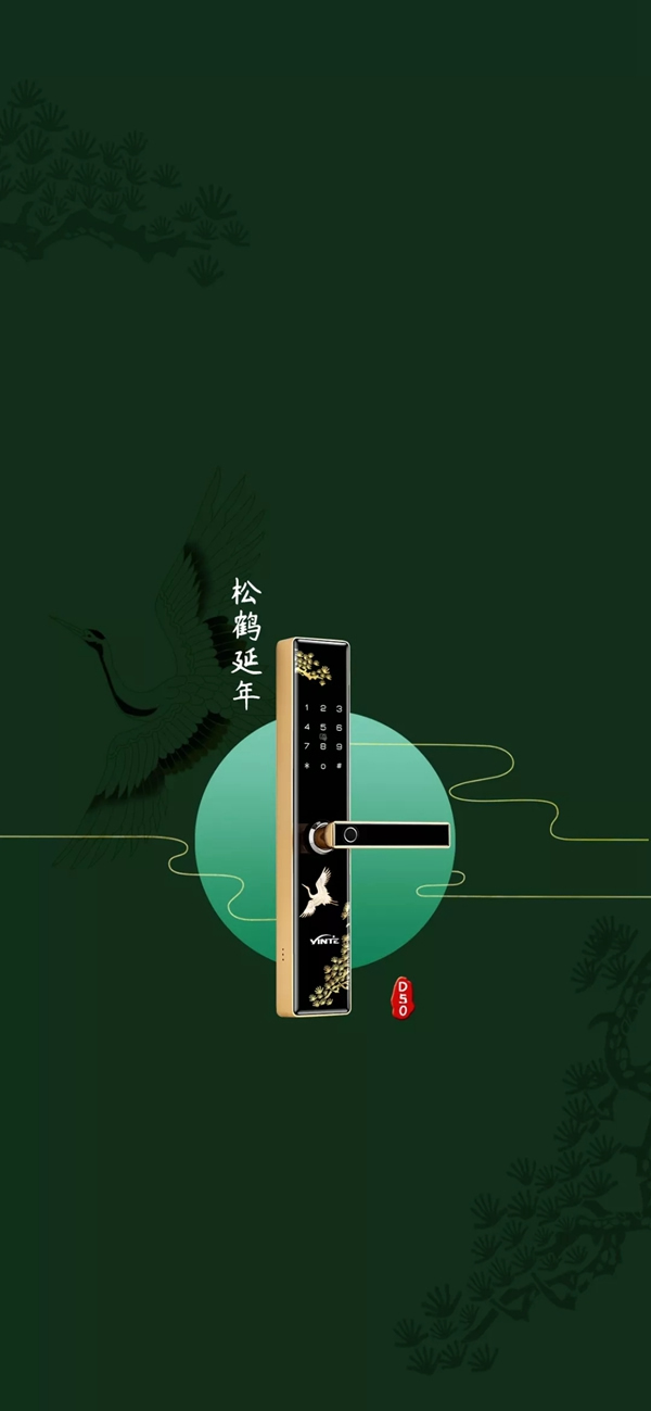 因特智能鎖復古宮廷風手機壁紙瘋狂圈粉