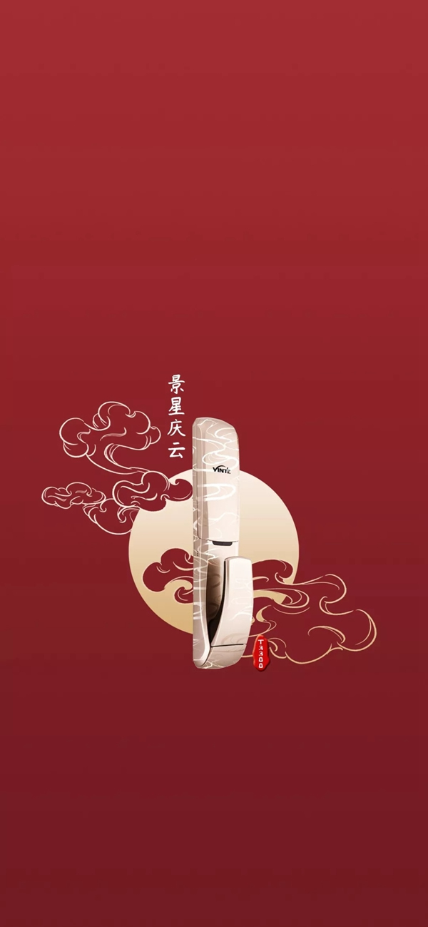 因特智能鎖復古宮廷風手機壁紙瘋狂圈粉