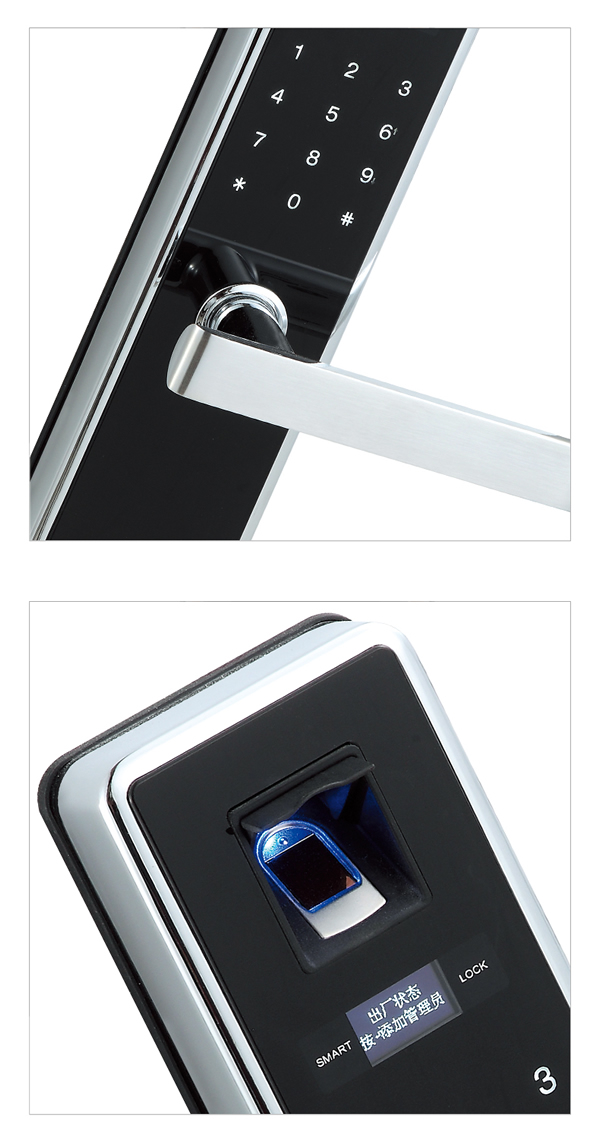 智能防盜門鎖生產公司哪家實力大？專業可靠？