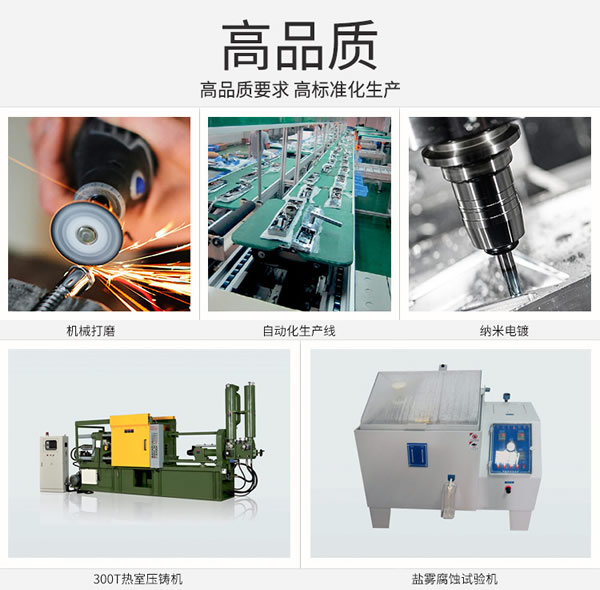 智能防盜門鎖生產公司哪家實力大？專業可靠？