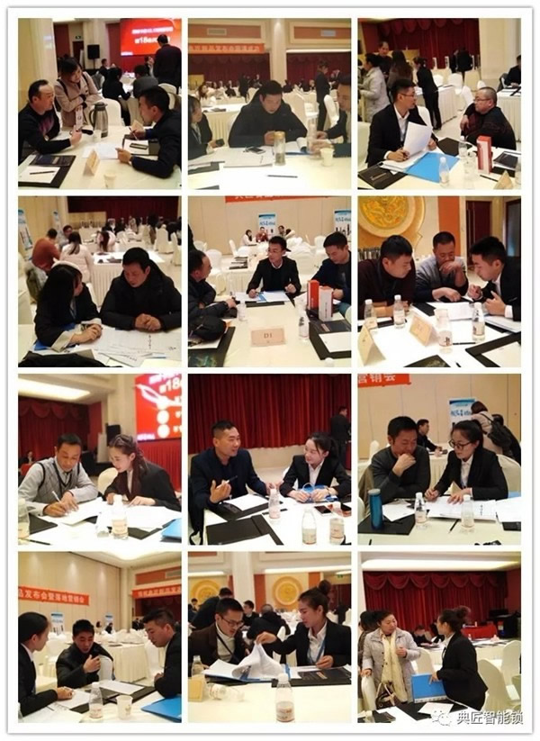 典匠智能鎖品牌TOP戰(zhàn)略新品發(fā)布暨【預(yù)見方可遇見】峰會合肥站圓滿落幕