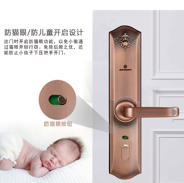 智能防貓眼功能指紋鎖-可設(shè)臨時(shí)用戶指紋鎖-指紋鎖廠家招商哪家好？