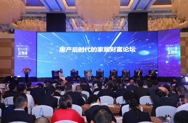 雅潔五金新物種-抗菌技術賦能裝飾五金發布會盛大開幕