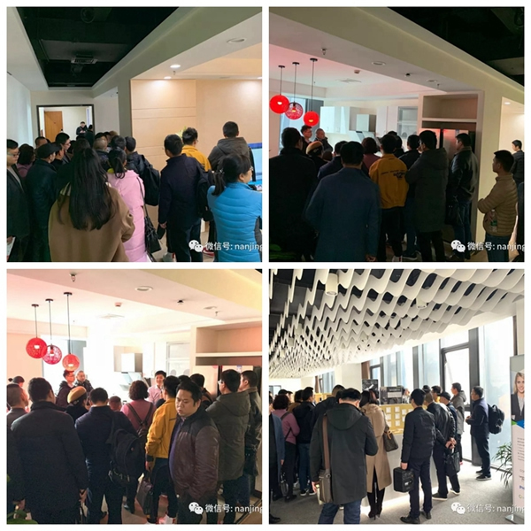 南京物聯(lián)智慧家居南京年末招商圓滿落幕