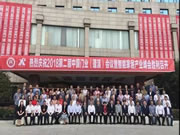 宏泰電子:智能家居的標(biāo)準(zhǔn)應(yīng)該實現(xiàn)一個質(zhì)的跨越