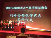 必達BE-TECH智能鎖：開啟雙贏局面