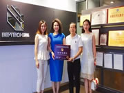 必達BE-TECH智能鎖受到業界及各級政府職能部門的充分肯定和贊譽