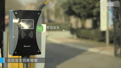 海爾智慧家居告訴你業(yè)主不滿意，問題到底出在哪里？