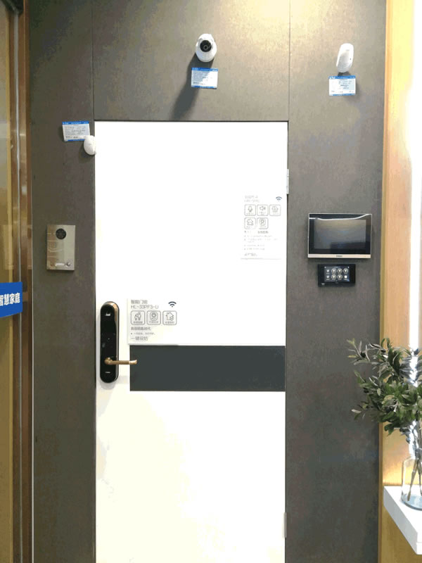 海爾智慧家居給你未來智能家居生活