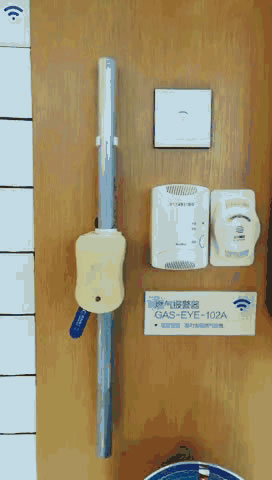 海爾智慧家居給你未來智能家居生活