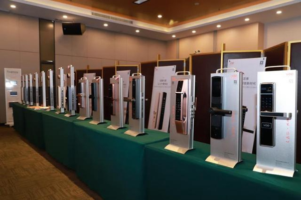 九彩鷹皇智能鎖·VOP新品發(fā)布會暨客戶答謝會在深圳隆重舉行