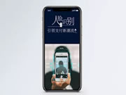 中控智能鎖：呈現爆發式的增長