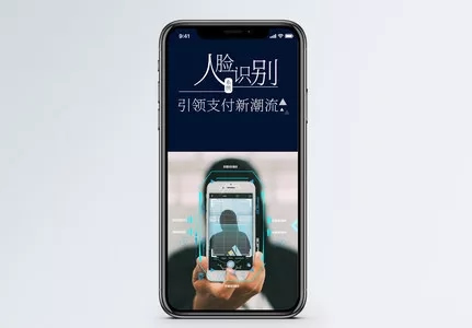 中控智能鎖人臉識別，讓回家變得更簡單有趣