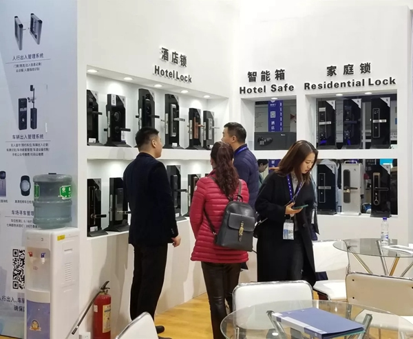 必達(dá)BE-TECH智能鎖亮相2018上海國際智慧酒店展覽會