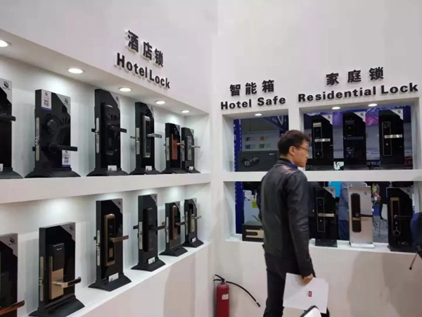 必達(dá)BE-TECH智能鎖亮相2018上海國際智慧酒店展覽會