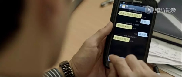 必達(dá)BE-TECH智能鎖堅(jiān)守初心，守護(hù)每位用戶的家