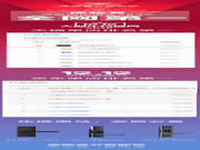 德施曼云智能鎖：銷量同比增長283%，全網第一！