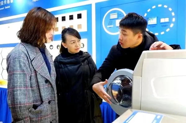 海爾智慧家居合肥信地紅星店盛大開業