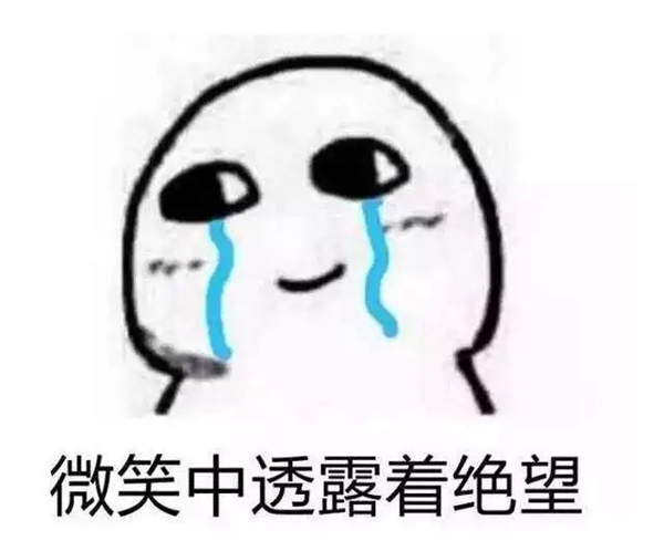  科裕智能鎖讓你擺脫機械鎖的不便和安全隱患