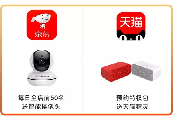 雙十二來了！德施曼小嘀云智能鎖今年最后一波優惠，低至半價！